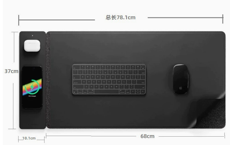 15W Wireless Charging Mouse Pad
